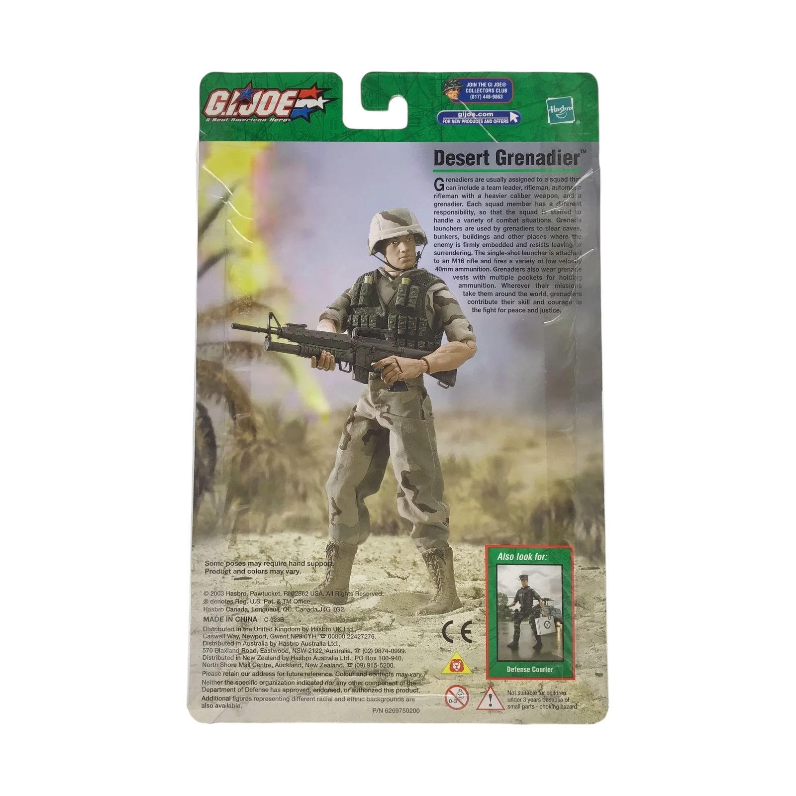 Product image 3