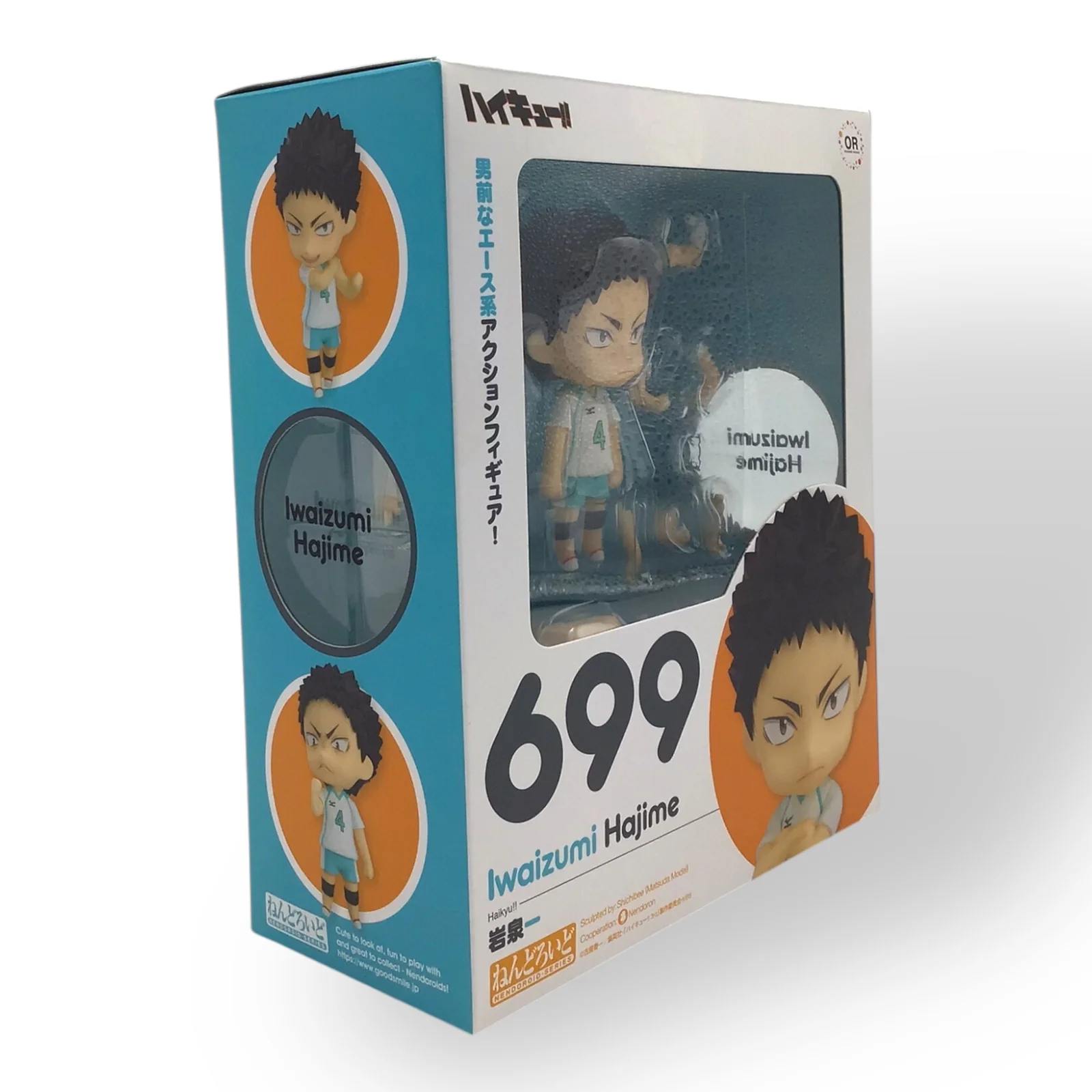 Product image 5