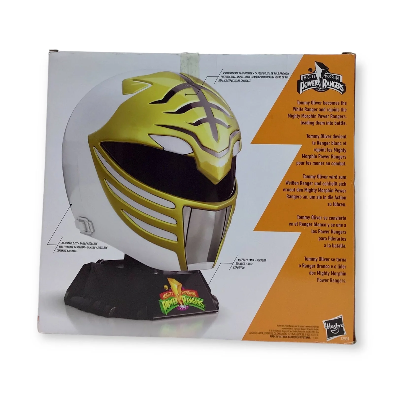 Product image 22